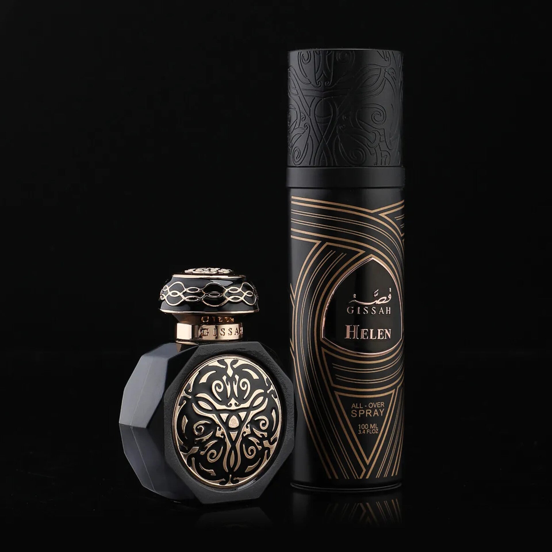 copy-gissah-hellen-set