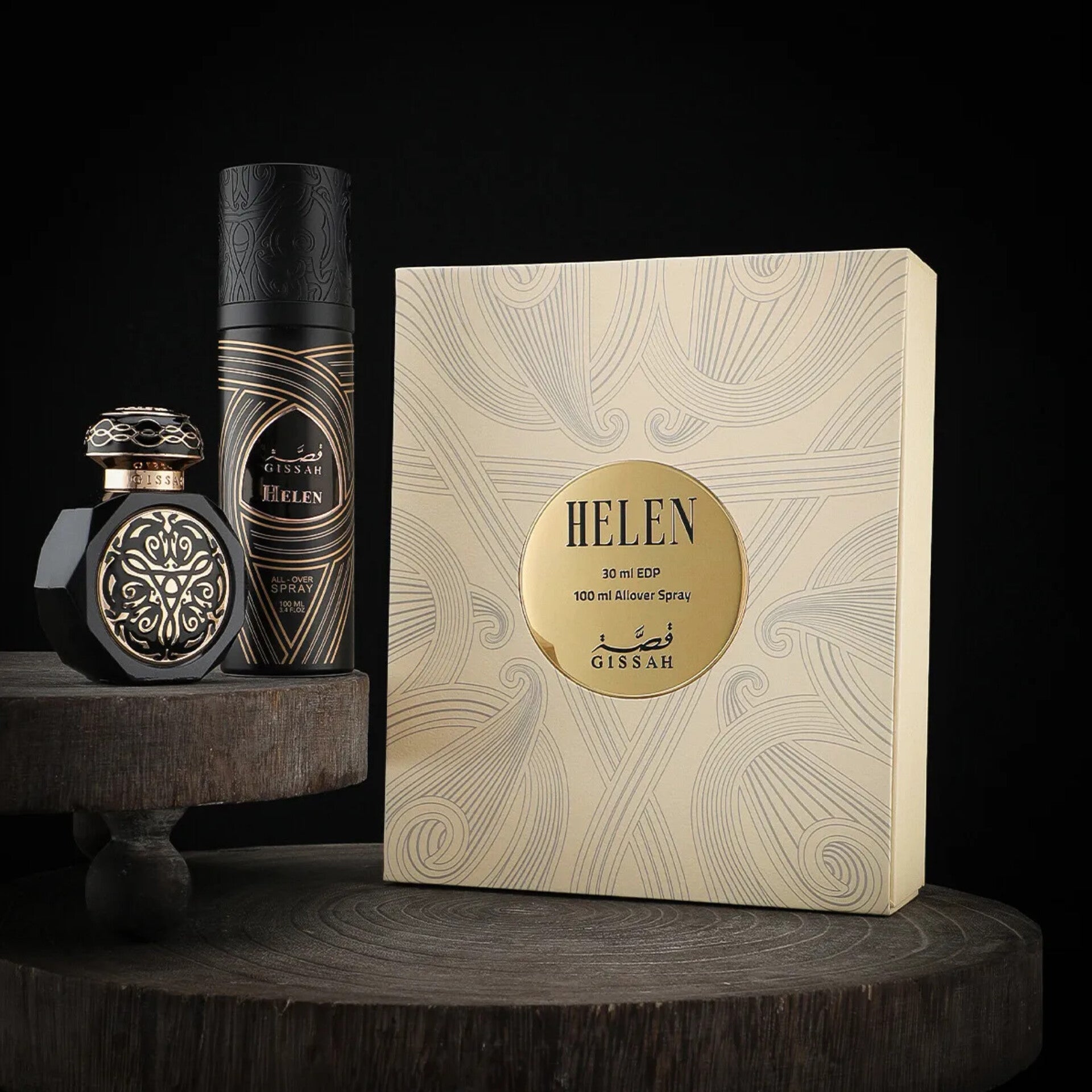 copy-gissah-hellen-set