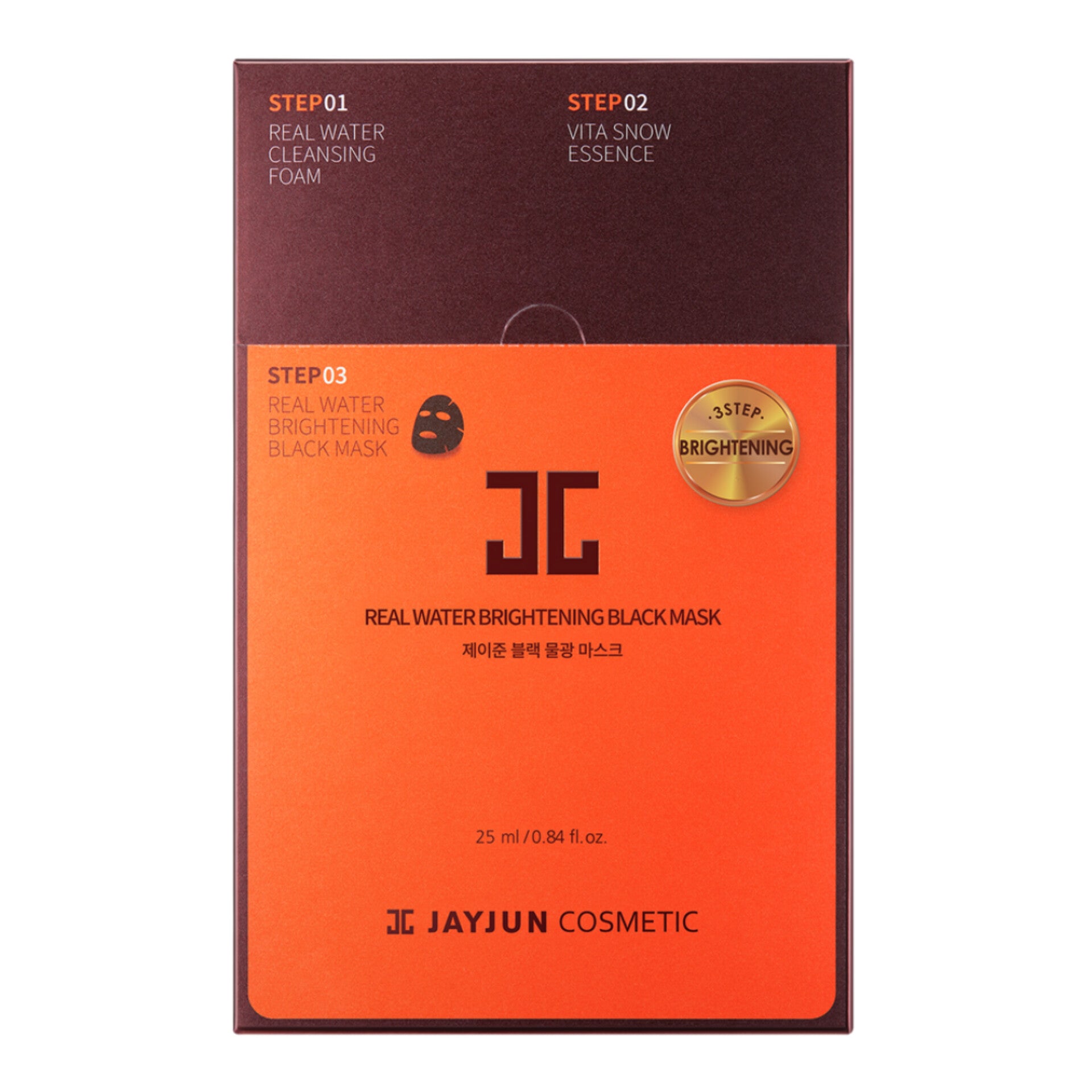 jayjun-real-water-brightening-black-mask