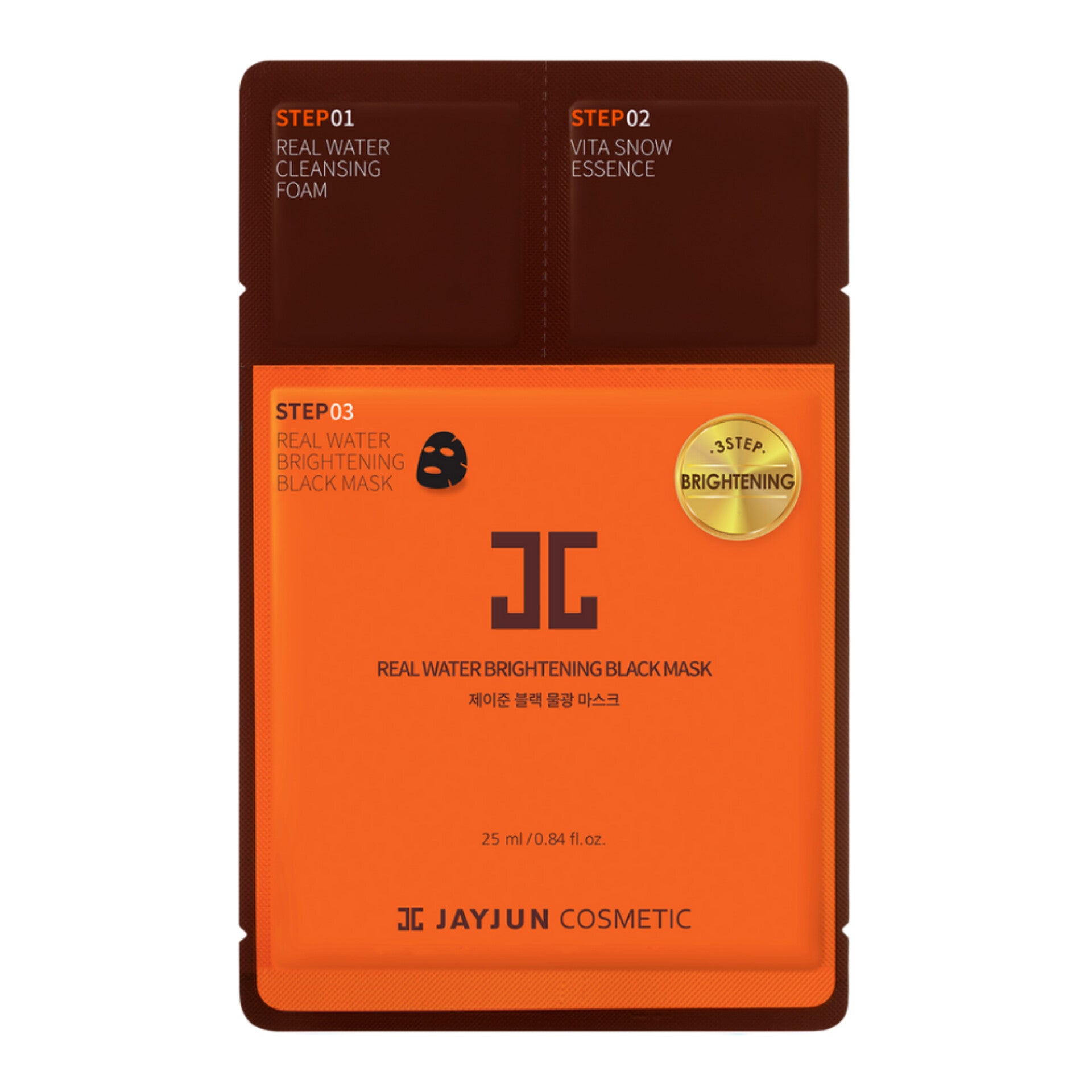 jayjun-pack-real-water-brightening-black-mask-10pcs