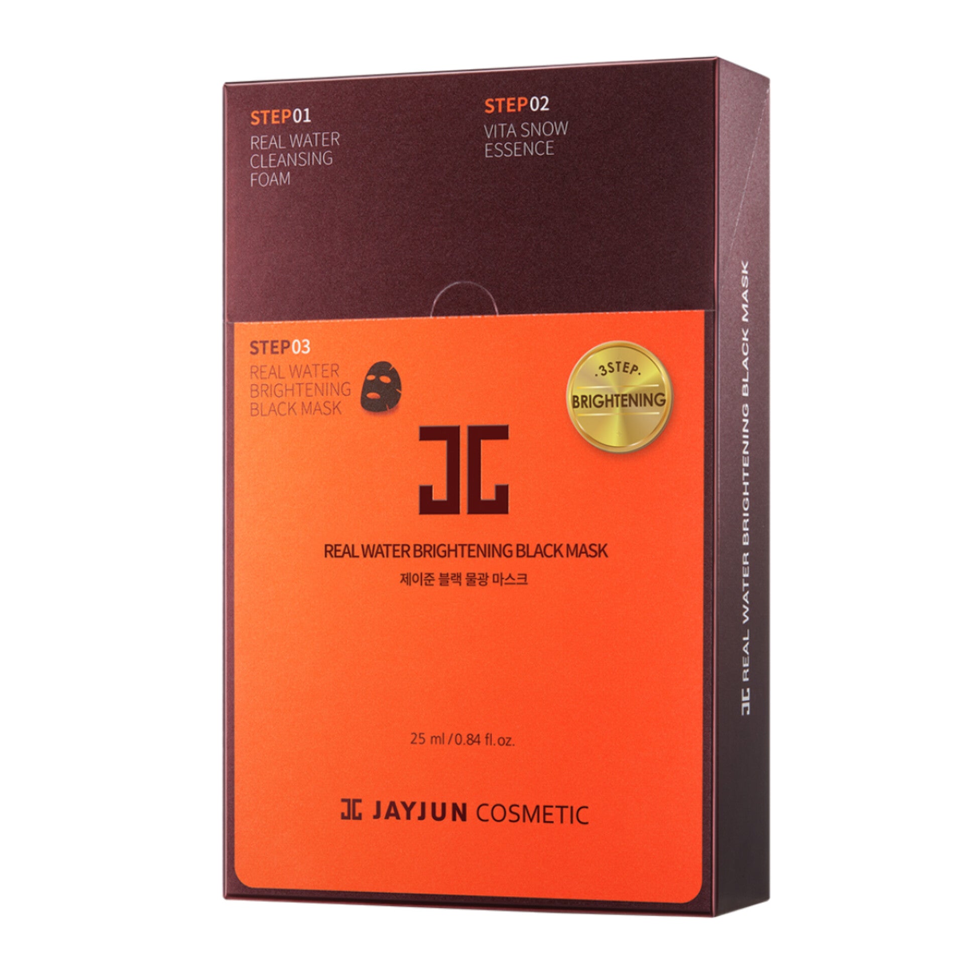 jayjun-real-water-brightening-black-mask