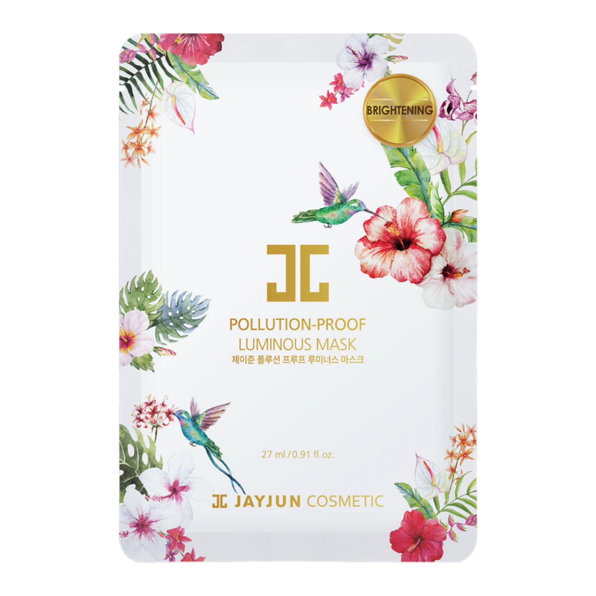 jayjun-pollution-proof-luminous-mask