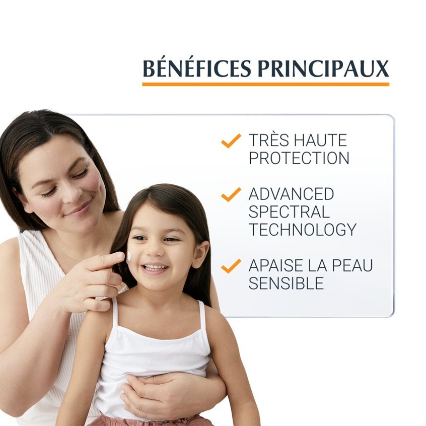 eucerin-spray-ecran-solaire-kids-50-spf-200ml