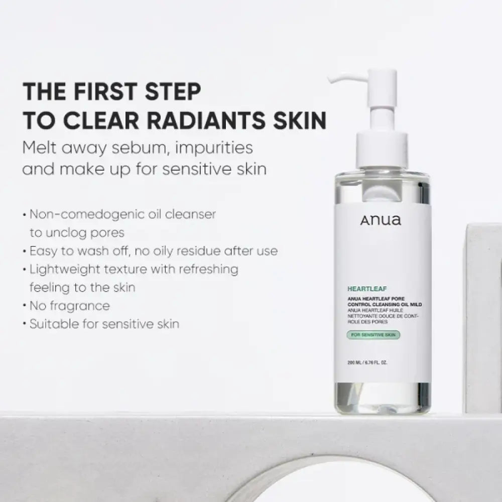 ANUA Heartleaf Pore Control Cleansing Oil MILD for Sensitive Skin 200ml