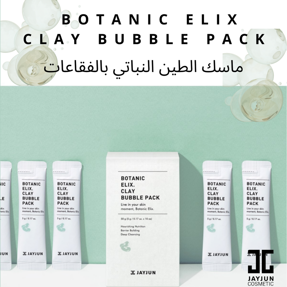 jayjun-botanic-elix-clay-bubble-pack-10pcs