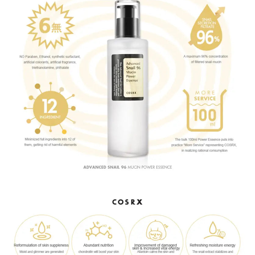 cosrx-essance-a-la-mucine-descargot-advanced-snail-96-mucine-power-100ml