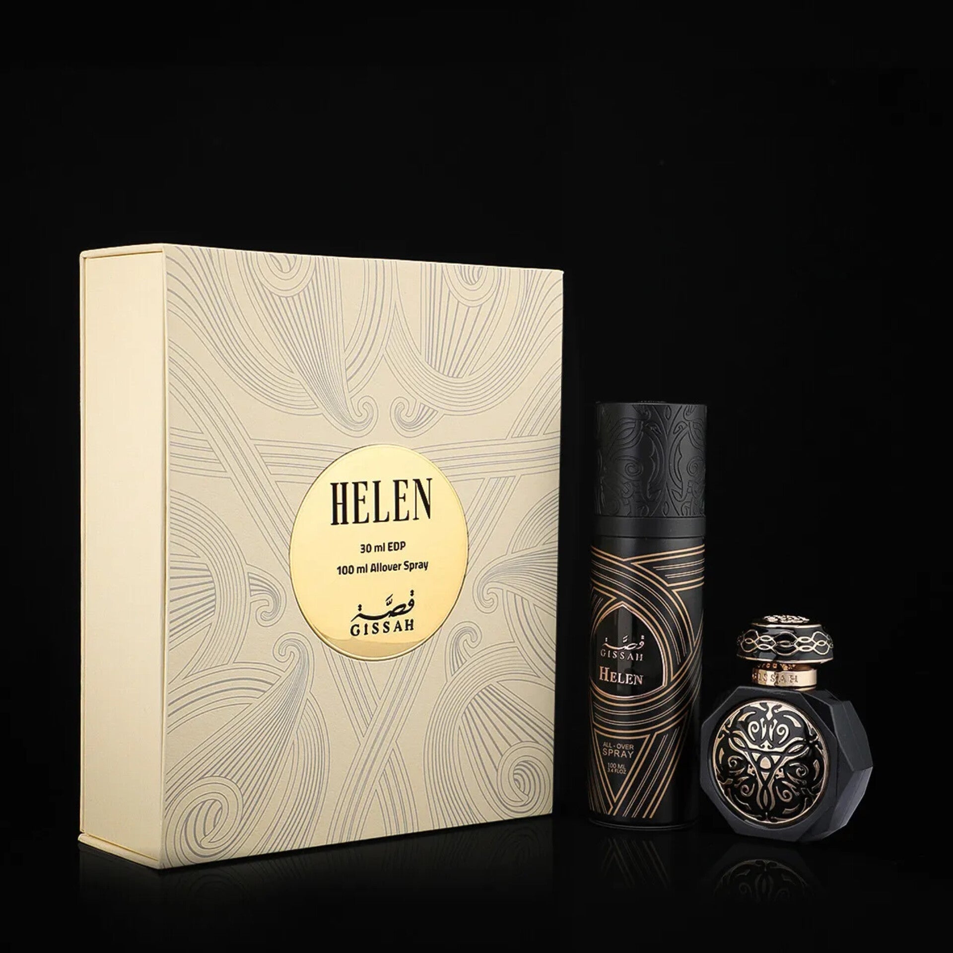 copy-gissah-hellen-set