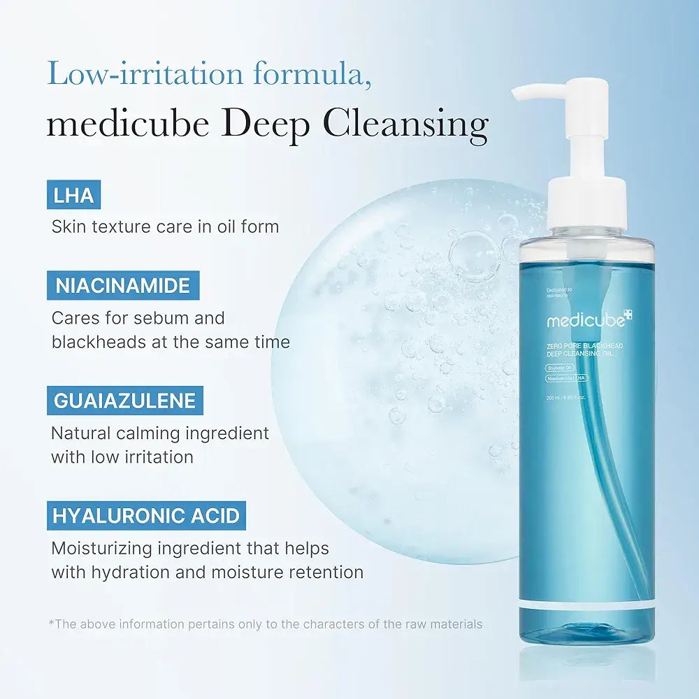 MEDICUBE - DUO Double Cleansing Zero Foam Cleanser + Zero Pore Blackhead Deep Cleansing Oil (2pcs) masques