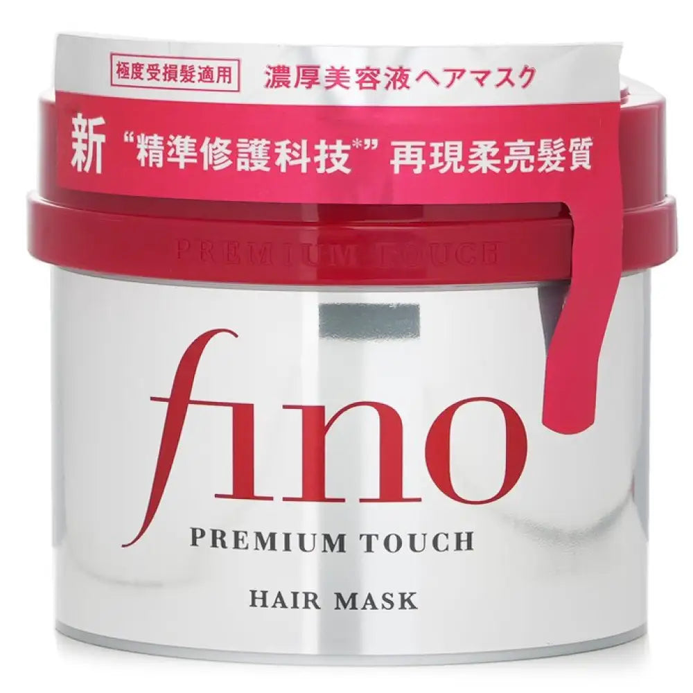 SHISEIDO - Fino Premium Touch Hair Mask - 230g primer
