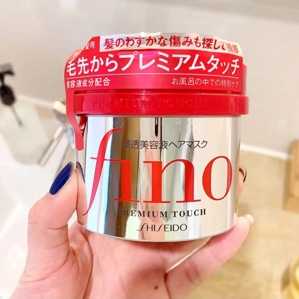 SHISEIDO - Fino Premium Touch Hair Mask - 230g primer