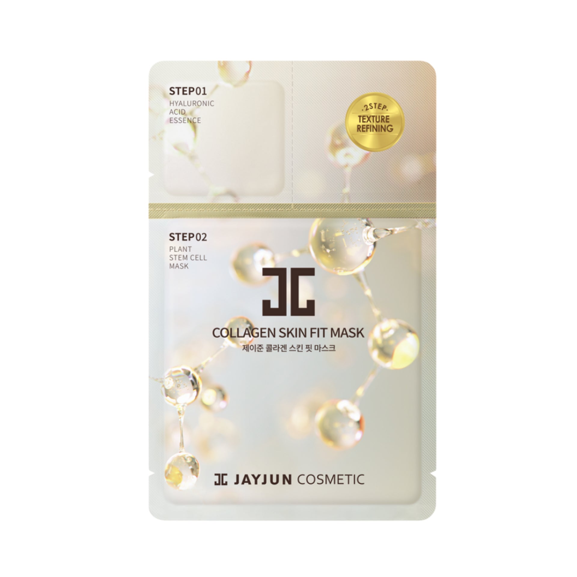 jayjun-masque-collagen-skin-fit-en-3-etapes