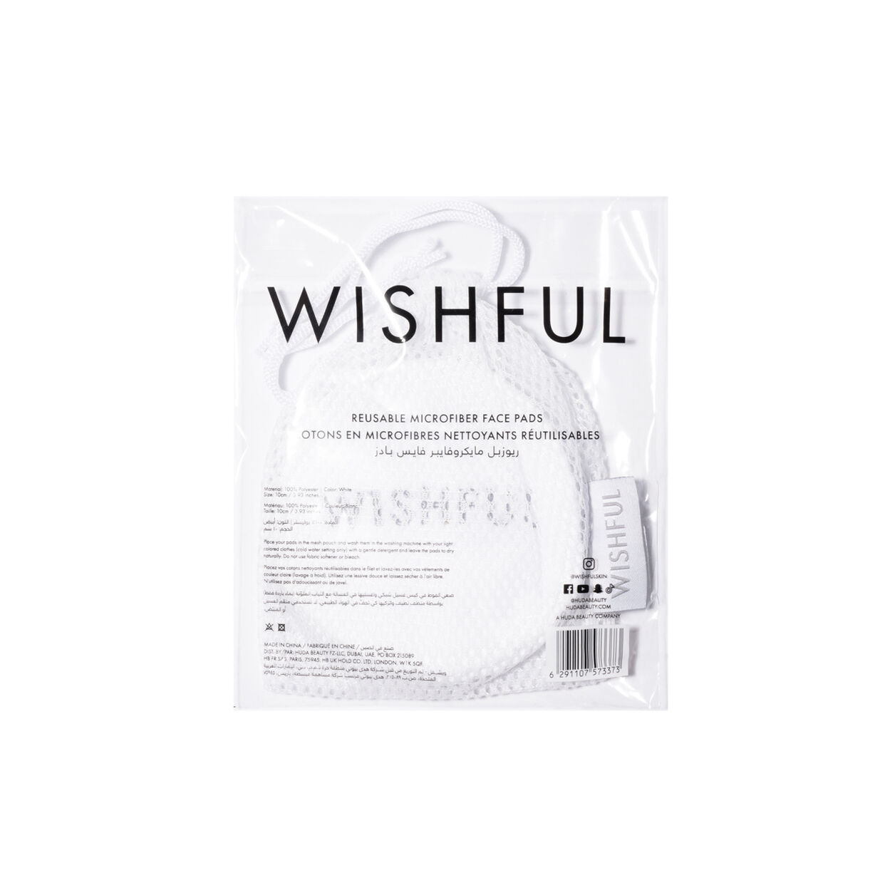 huda-beauty-reusable-microfiber-face-pads-3-pcs