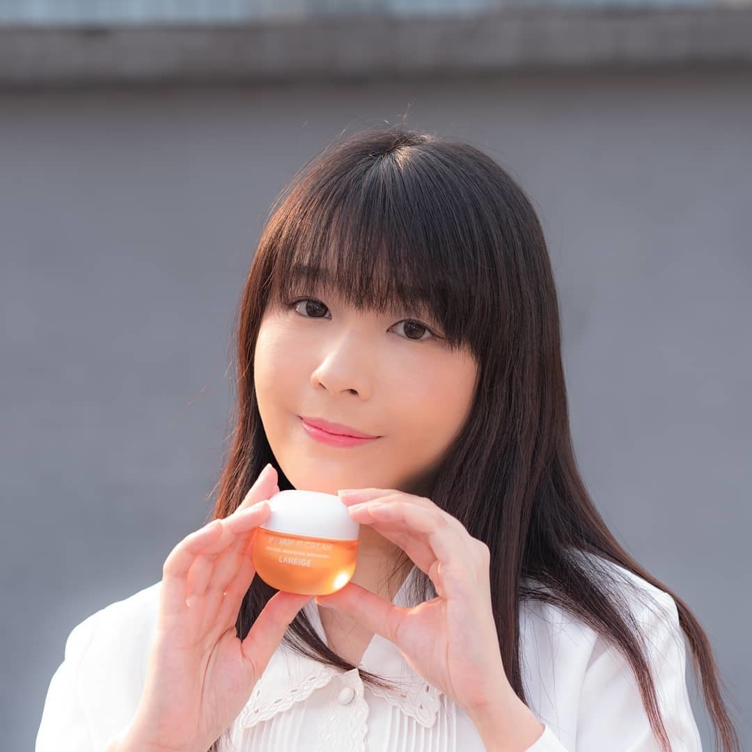 laneige-radian-c-cream-30-ml