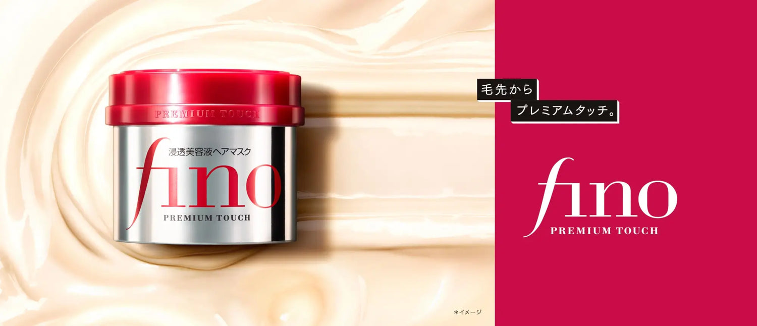 FINO HAIR MASK La routine capillaire japonaise à ne PAS louper!