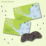 NATURE REPUBLIC - Blackhead Clear Nose Pack
