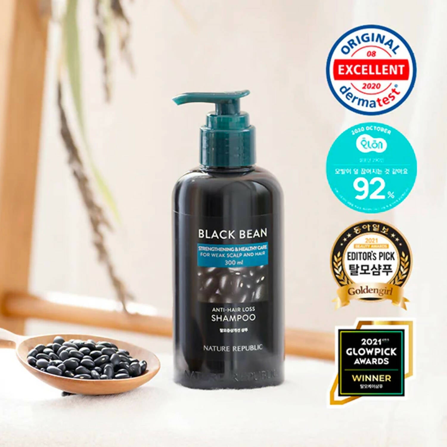 NATURE REPUBLIC - Black Bean Anti Hair Loss Shampoo - 300ml