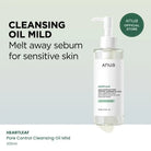 ANUA Heartleaf Pore Control Cleansing Oil MILD for Sensitive Skin 200ml