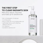 ANUA Heartleaf Pore Control Cleansing Oil MILD for Sensitive Skin 200ml