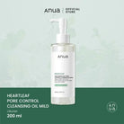 ANUA Heartleaf Pore Control Cleansing Oil MILD for Sensitive Skin 200ml