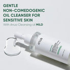 ANUA Heartleaf Pore Control Cleansing Oil MILD for Sensitive Skin 200ml