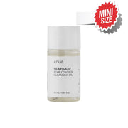 ANUA Heartleaf Pore Control Cleansing Oil MINI 20ml masques