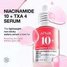ANUA Niacinamide 10% + TXA 4% Dark Spot Correcting Serum 30ml masques