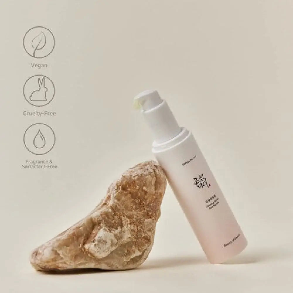 BEAUTY OF JOSEON Ginseng Moist Sun Serum SPF 50+ 50ml