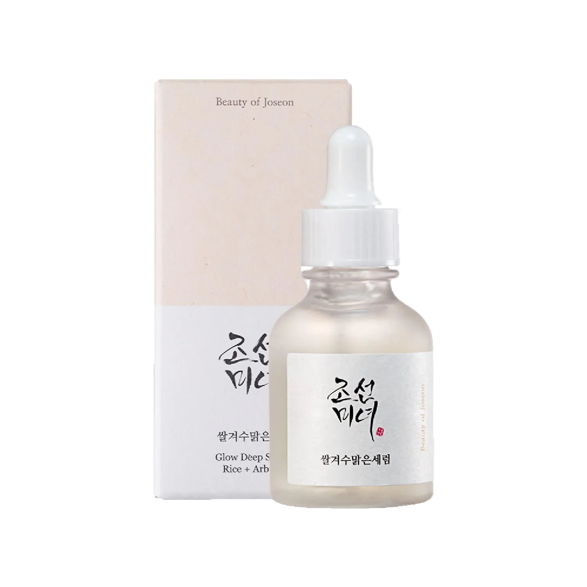 BEAUTY OF JOSEON - Glow Deep Serum : Rice + Alpha Arbutin - 30ml