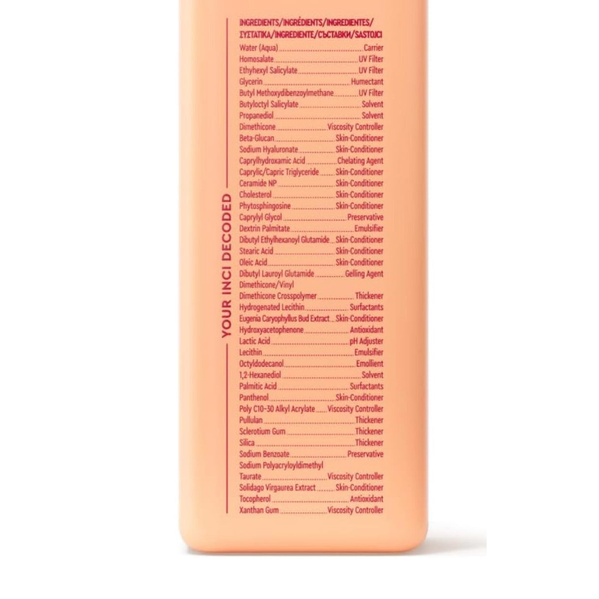 BYOMA - Moisturizing Gel Cream SPF 30 - 50ml
