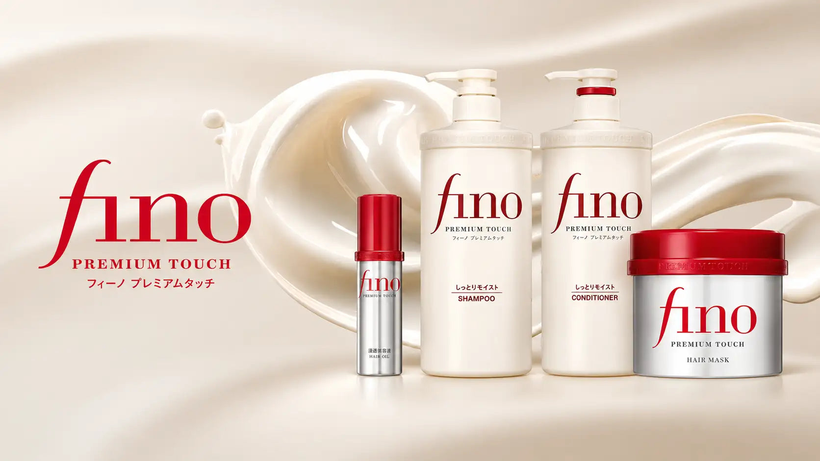 Coffret de soins capillaires premium fino blanc et rouge avec une bouteille spray argentée, deux flacons-pompes blancs avec des bouchons rouges étiquetés shampoing et après-shampoing, et un pot métallique avec un couvercle rouge pour le masque capillaire.