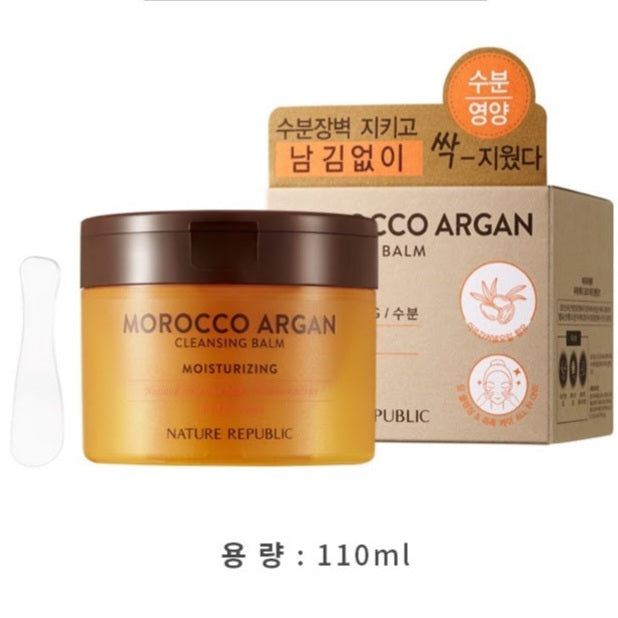 copy-nature-republic-natural-made-morocco-argan-cleansing-balm