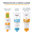 eucerin-sun-pigment-control-fluid-spf-50-50ml