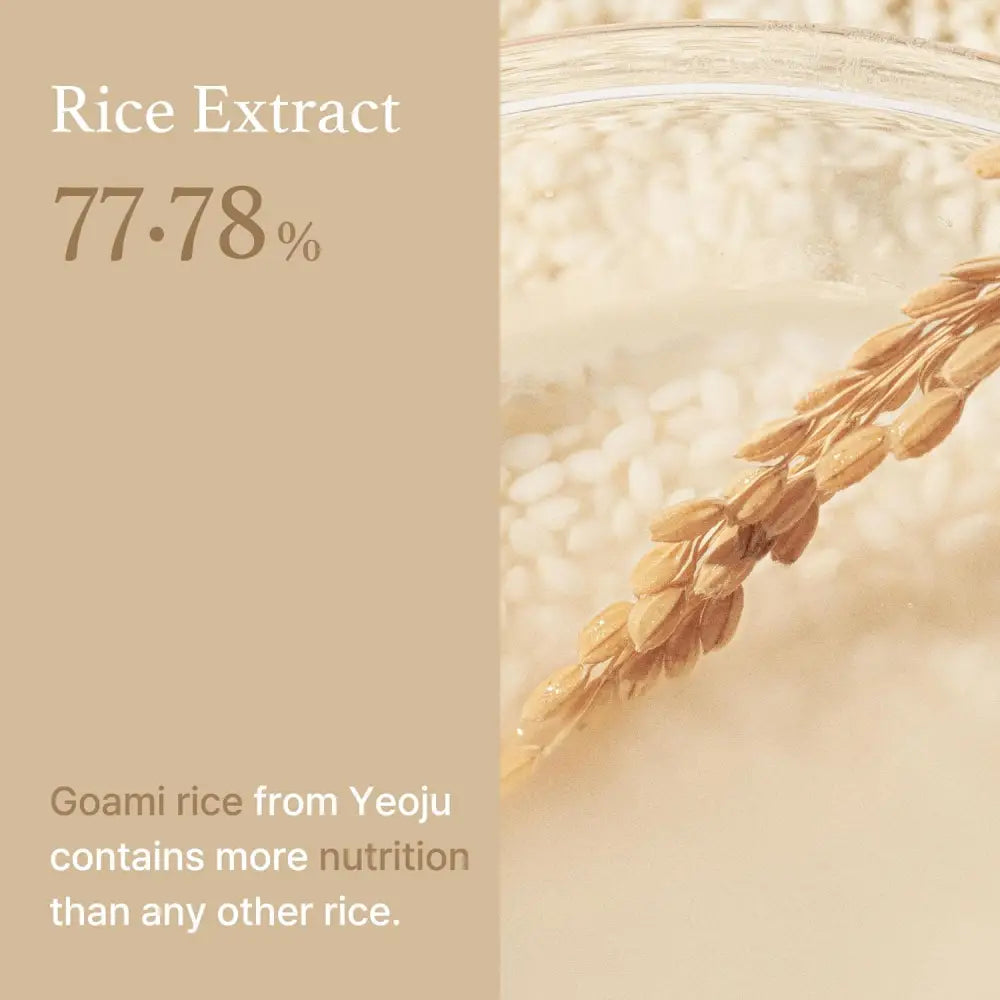 I’m from Rice Toner tonique 150ml Fondation