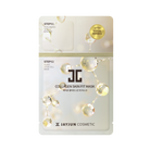 jayjun-masque-collagen-skin-fit-en-3-etapes