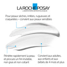 la-roche-posay-cicaplast-baume-b5-40ml