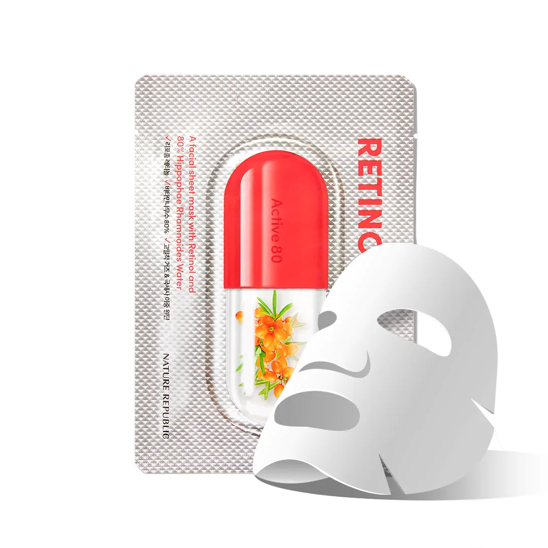 NATURE REPUBLIC - Active 80 Retinol Mask