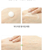 nature-republic-vitapair-c-vitamin-peeling-gel-120ml