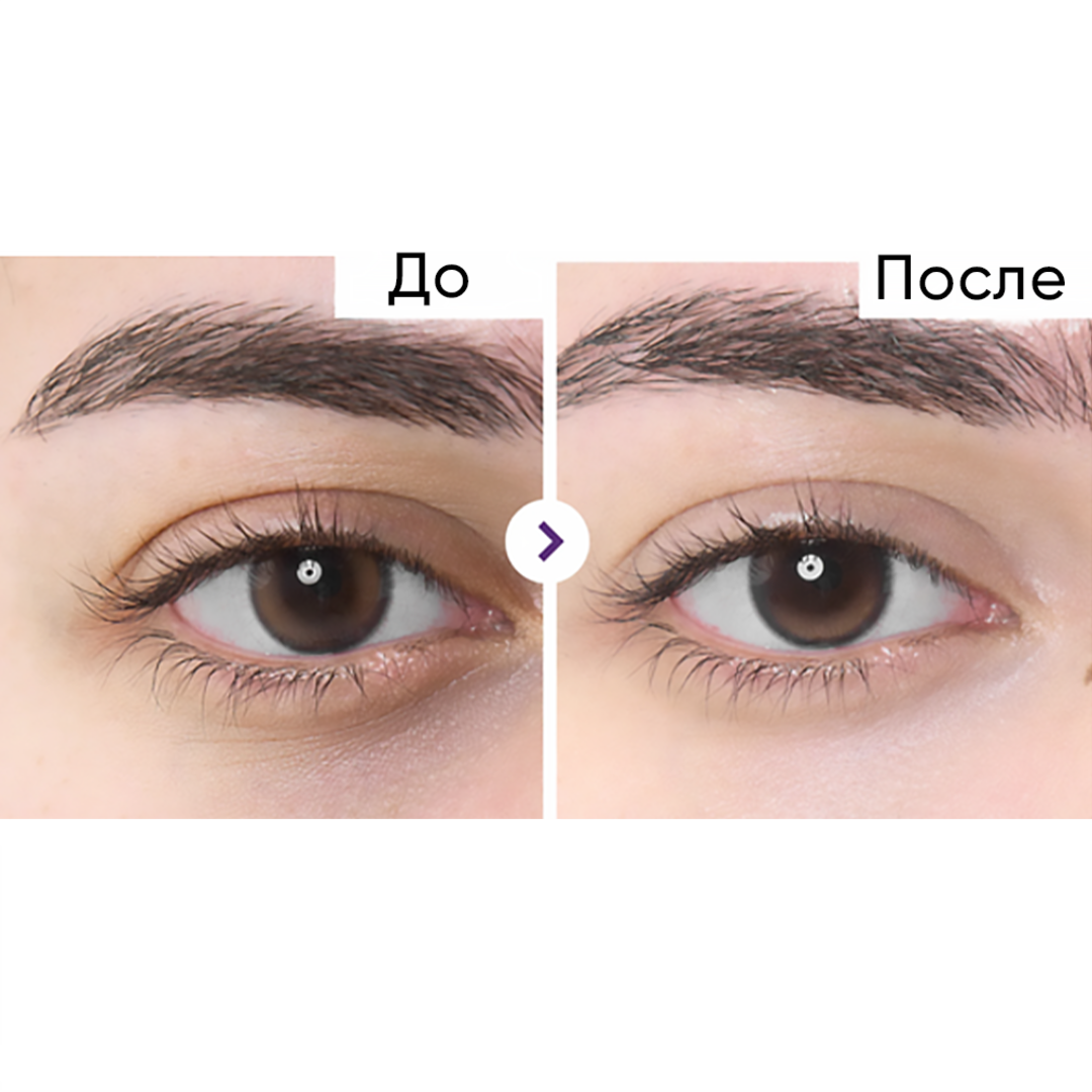 NUMBUZIN - No.9 NAD+ Retinol Volumetox Eye Cream - 20ml