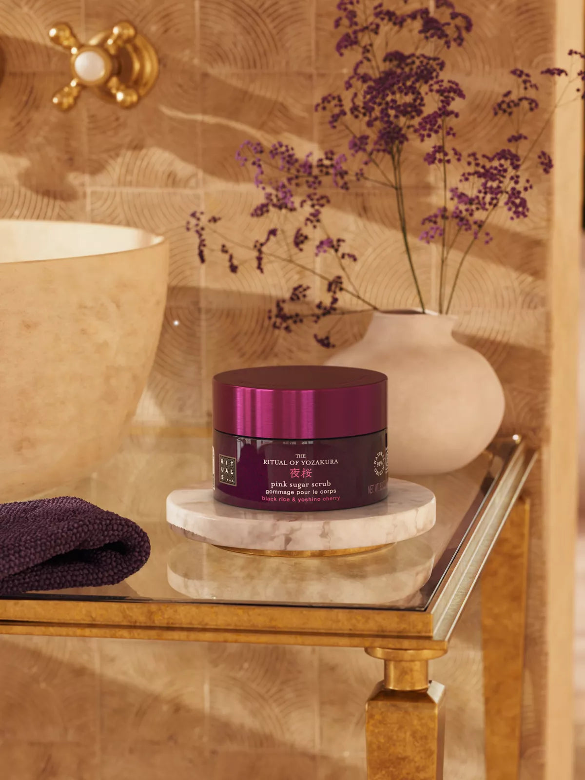 RITUALS - THE RITUAL OF YOZAKURA- Pink Sugar Scrub 220g