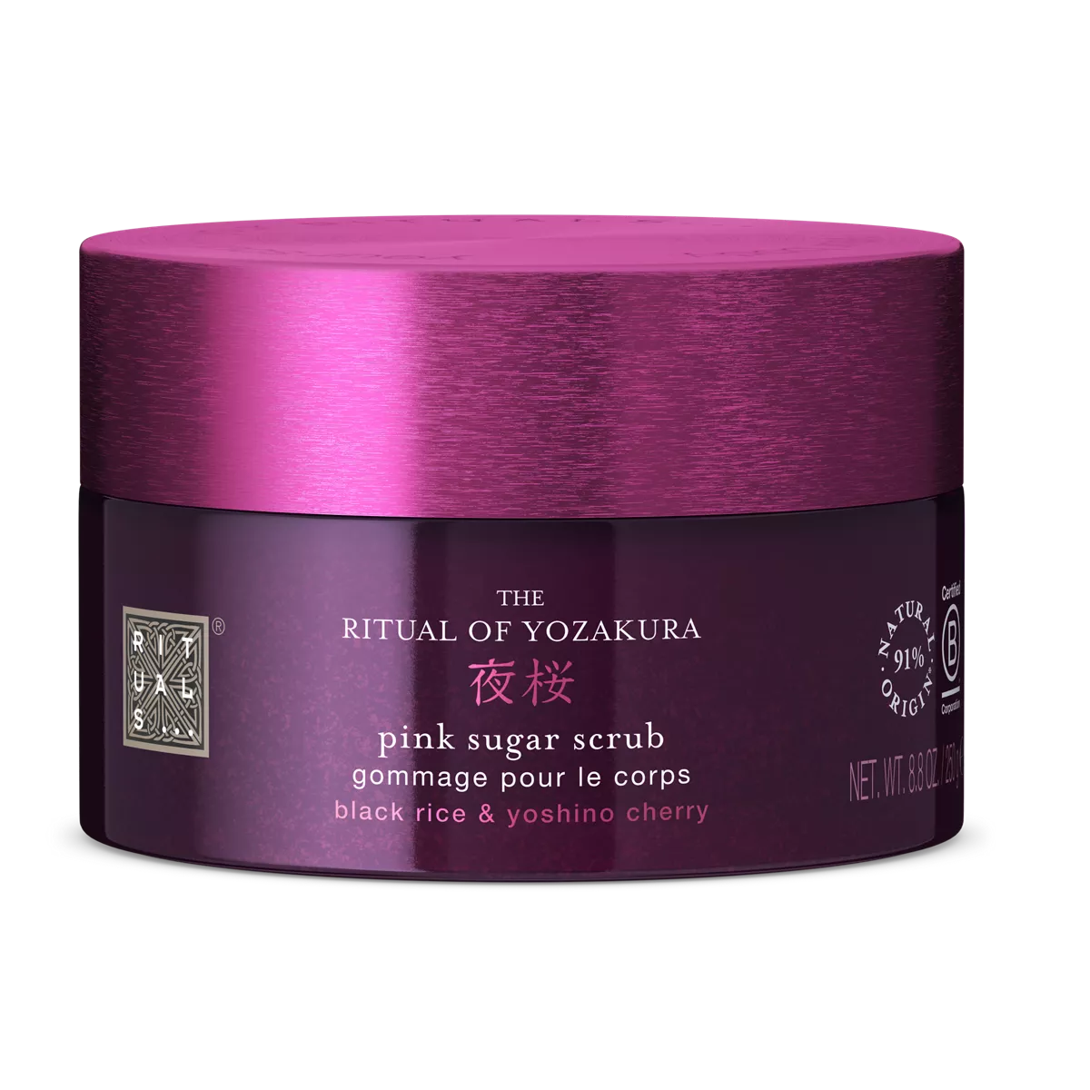 RITUALS - THE RITUAL OF YOZAKURA- Pink Sugar Scrub 220g