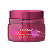RITUALS - UUKUMWE - Warming Body Scrub- 220g