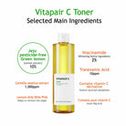 nature-republic-vita-pair-c-toner