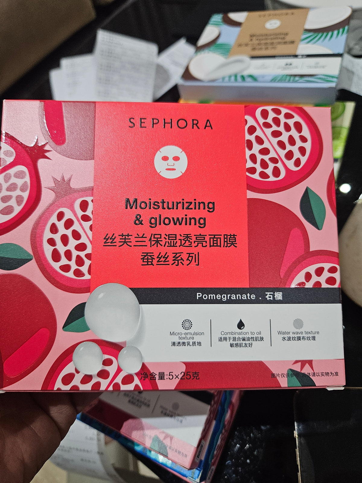 SEPHORA - Masque Visage Moisturizing & Glowing Chinese Edition - réf Grendanines ( 5pcs )
