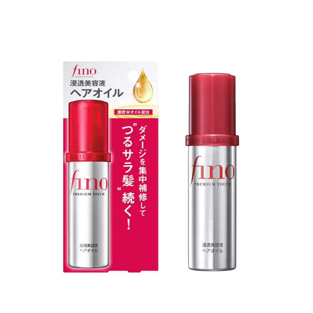 SHISEIDO - Duo Fino Hair Mask + Fino Premium Serum Hair Oil Transparent primer