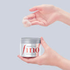 SHISEIDO - Fino Premium Touch Hair Mask - 230g primer