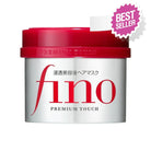 SHISEIDO - Fino Premium Touch Hair Mask - 230g primer