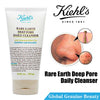 KIEHL'S - Rare Earth Deep Pore Daily Cleanser- 150ml