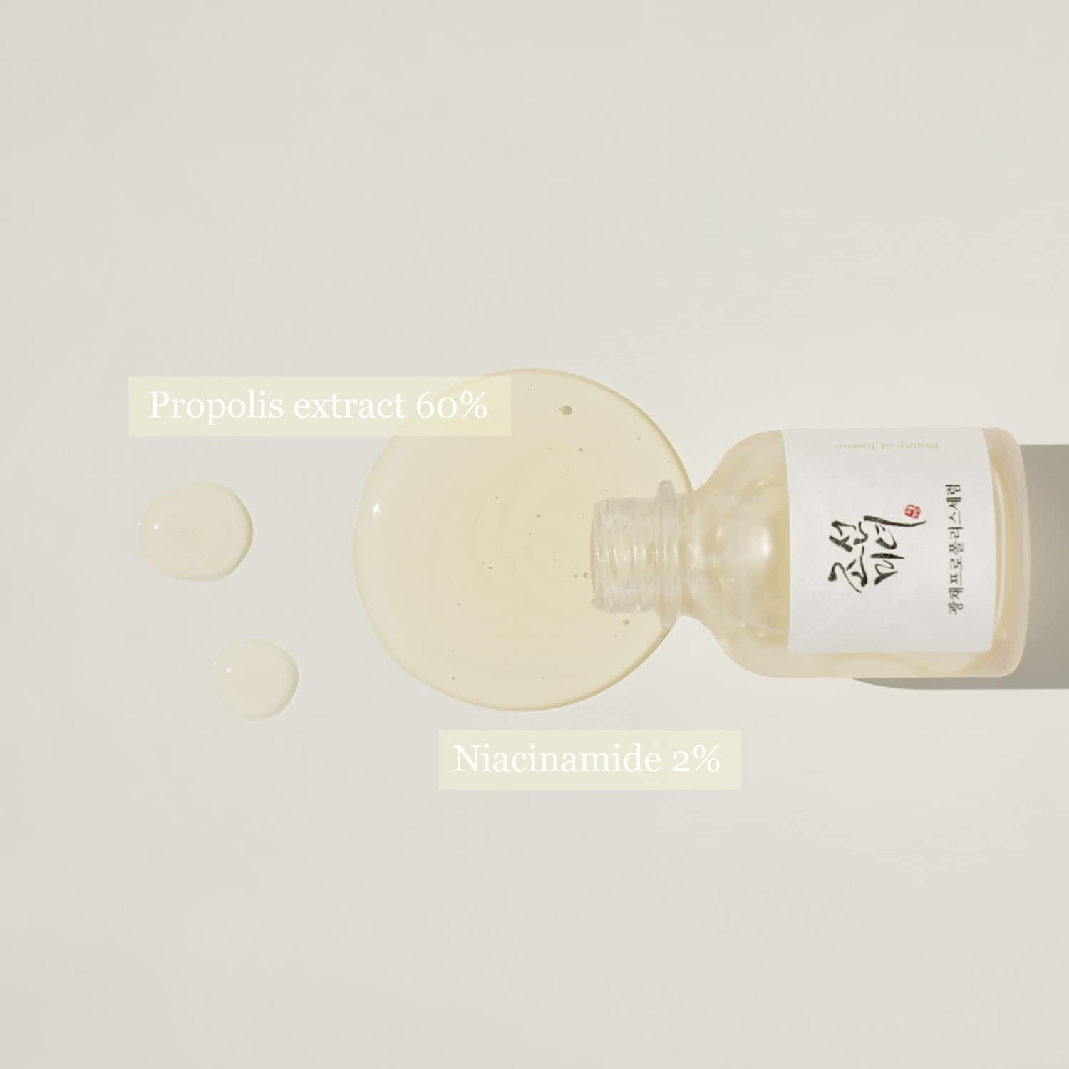 beauty-of-joseon-serum-eclat-propolis-niacinamide-30ml