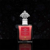 IBRAHEEM ALQURASHI – Special Abaq Pomegranate Musk - 75ml