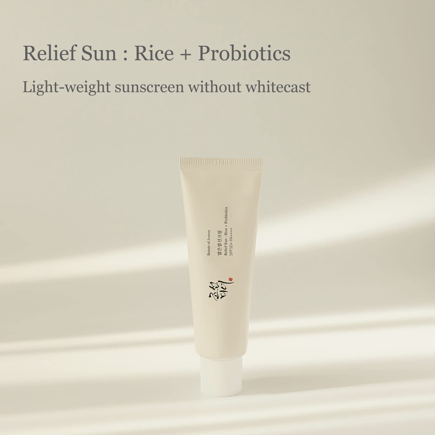 beauty-of-joseon-soulagement-soleil-riz-probiotique-spf50-pa-50ml